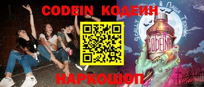 spice Среднеуральск