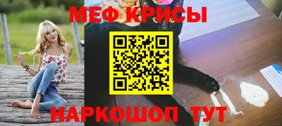 spice Среднеуральск