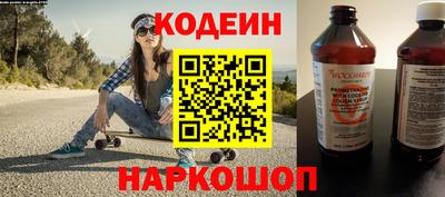 кокс Старая Купавна