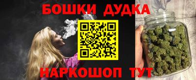 spice Среднеуральск
