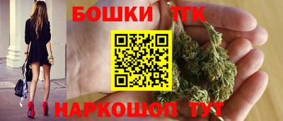 кокс Старая Купавна