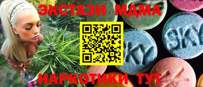 кокс Старая Купавна