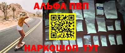 spice Среднеуральск