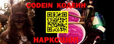 кокс Старая Купавна
