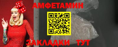 spice Среднеуральск