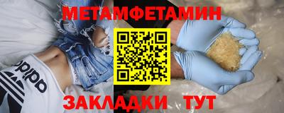 кокс Старая Купавна