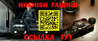 spice Среднеуральск