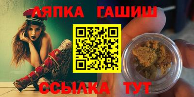 кокс Старая Купавна