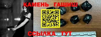 кокс Старая Купавна