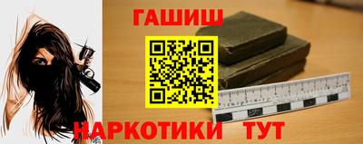 spice Среднеуральск