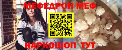 spice Среднеуральск