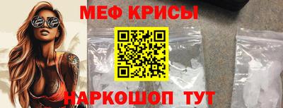 spice Среднеуральск